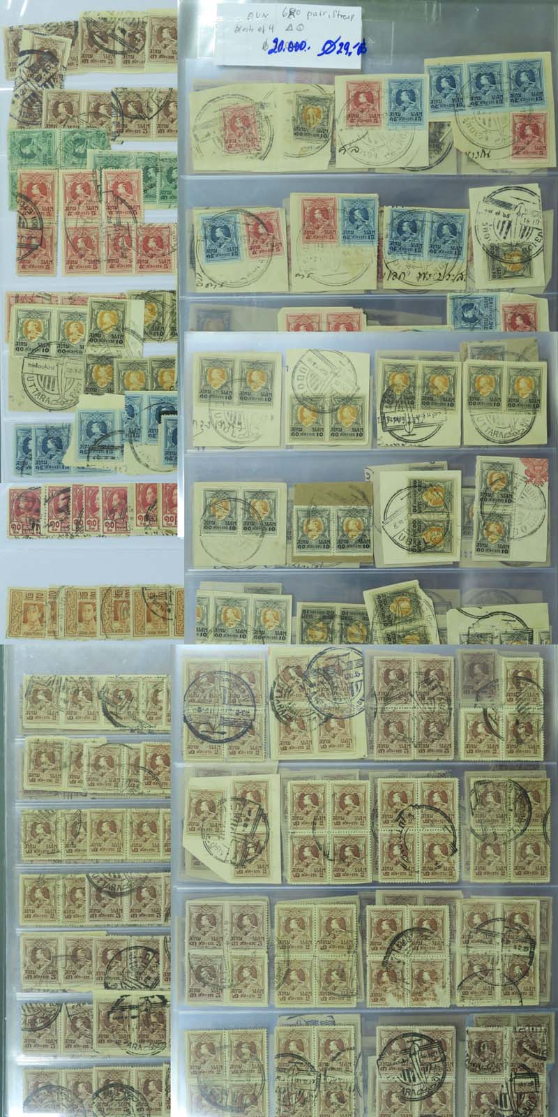 back to listing