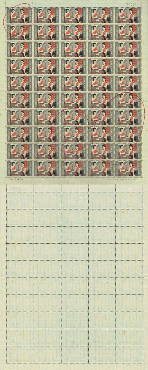 back to listing