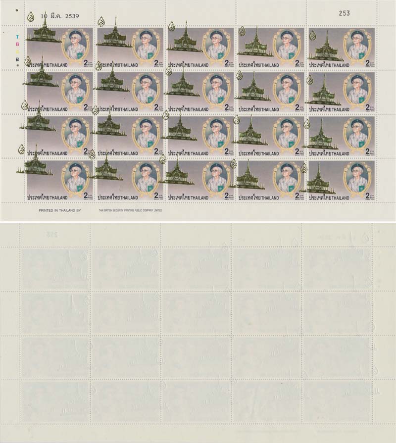 back to listing