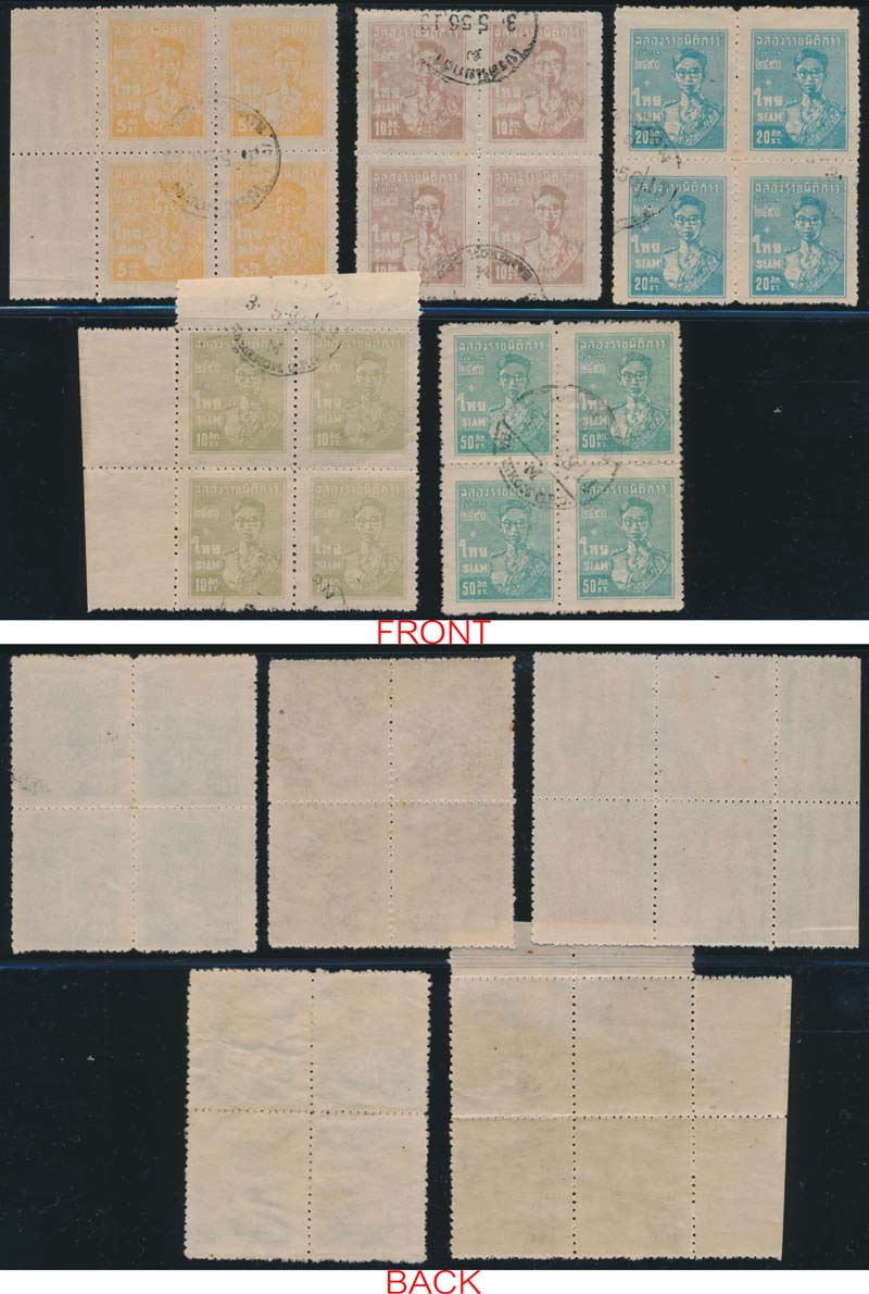 back to listing