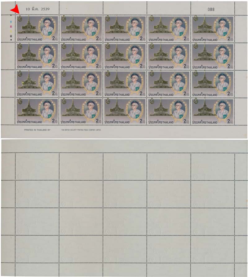 back to listing